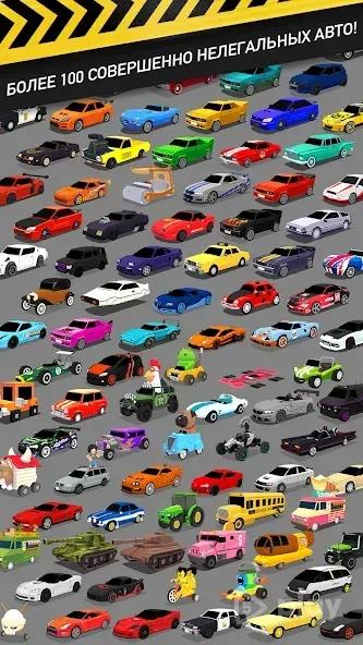 Thumb Drift — Furious Car Drifting & Racing Game 1.7.0 screenshot 3