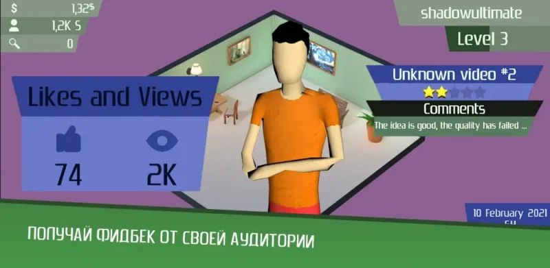 Tik Tok Tycoon - Teek Took. Симулятор популярности 0.1.3 screenshot 3