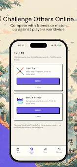 Tilo: Daily Brain Puzzles screenshot