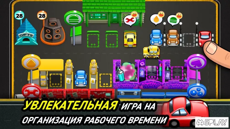 Tiny Auto Shop - автомагазина 1.4 screenshot 1