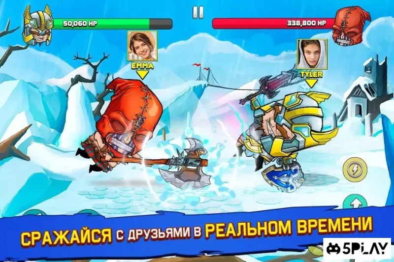 Tiny Gladiators screenshot 3