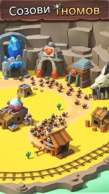 Tiny Miners - Idle Clicker screenshot 1