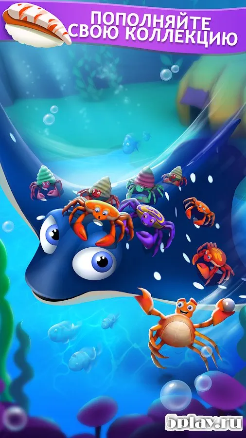 Tiny Sharks Idle Clicker screenshot 3