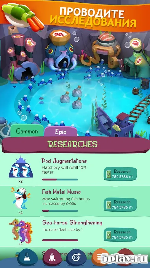 Tiny Sharks Idle Clicker screenshot 4