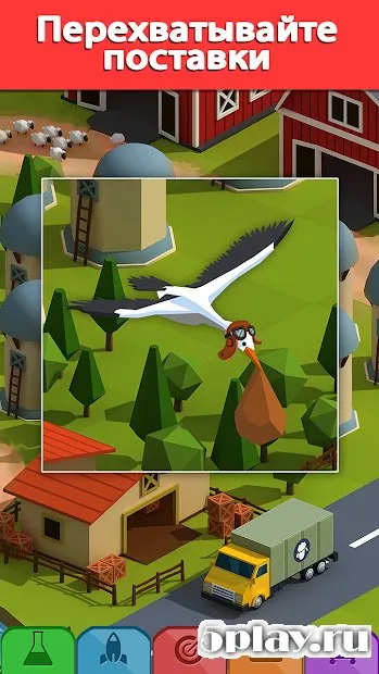 Tiny Sheep screenshot 4