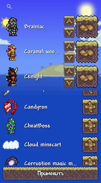 TL Mods screenshot 1