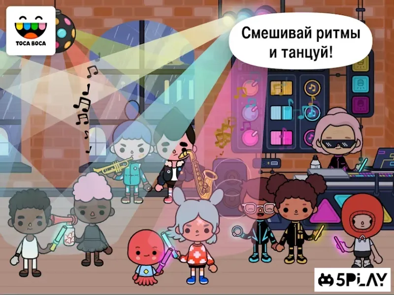 Toca Life: After School screenshot 3