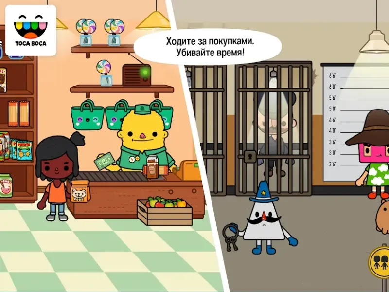 Toca Life: Town screenshot 2
