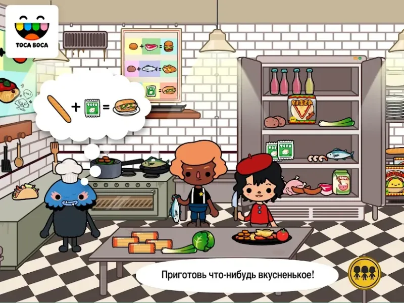 Toca Life: Town screenshot 3