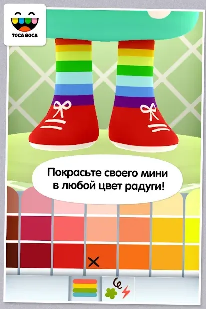 Toca Mini 2.0 screenshot 3