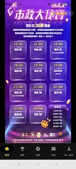 TokenLink screenshot