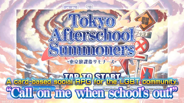 Tokyo Afterschool Summoners screenshot