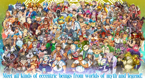Tokyo Afterschool Summoners screenshot