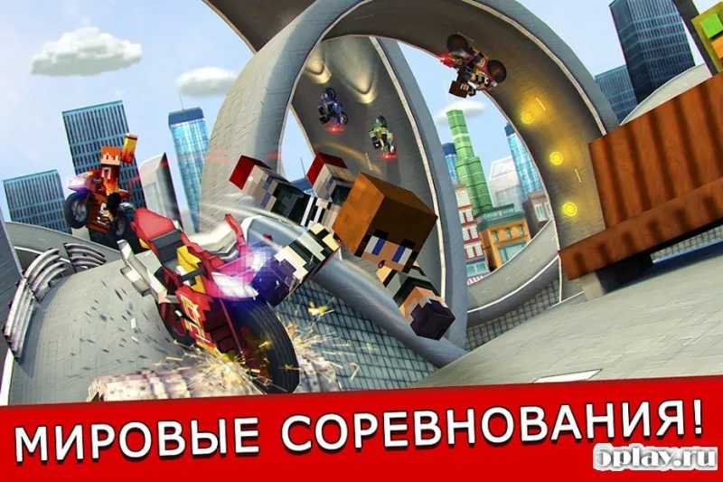 Top Motorcycle Climb Racing 3D screenshot 1