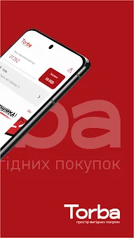 TORBA screenshot