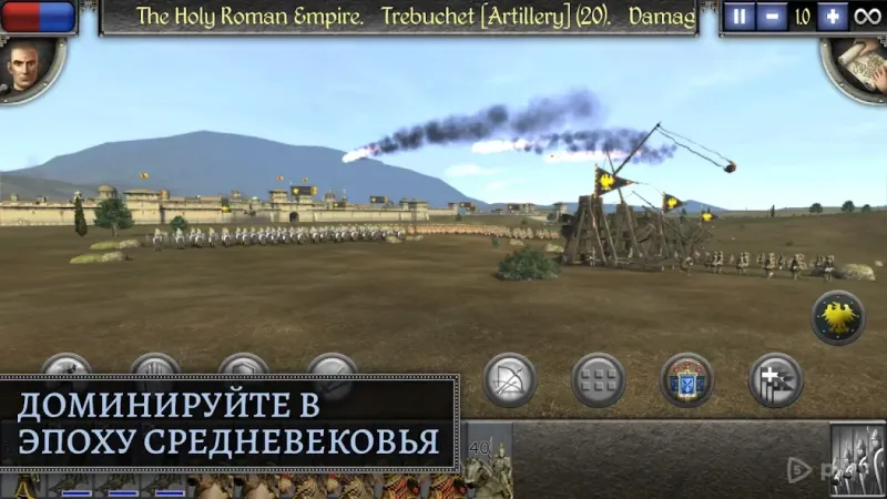 Total War: MEDIEVAL II 1.4.1RC5 screenshot 3