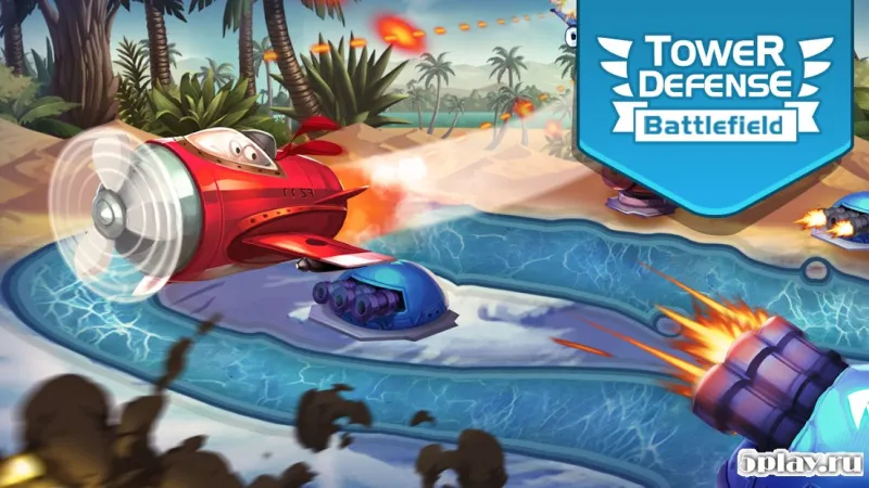 Tower Defense: Battlefield screenshot 1