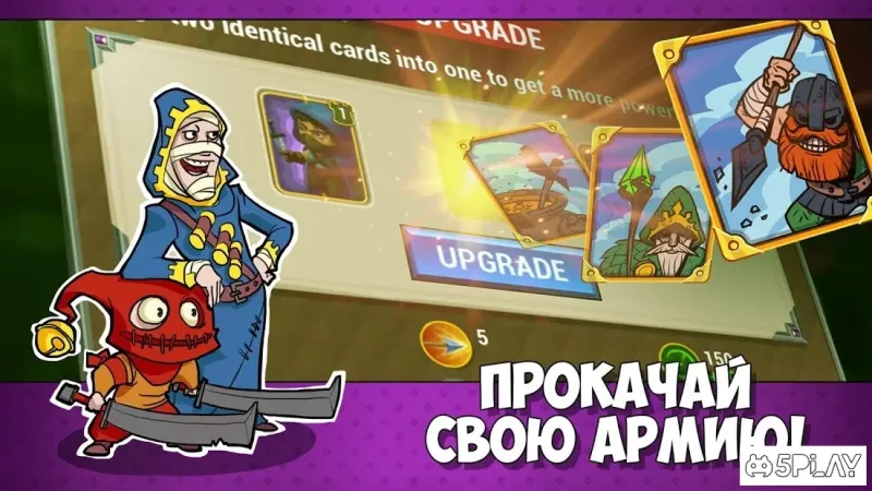 Tower Defense: New Realm TD screenshot 2