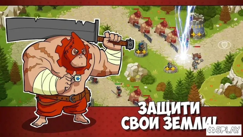 Tower Defense: New Realm TD screenshot 3