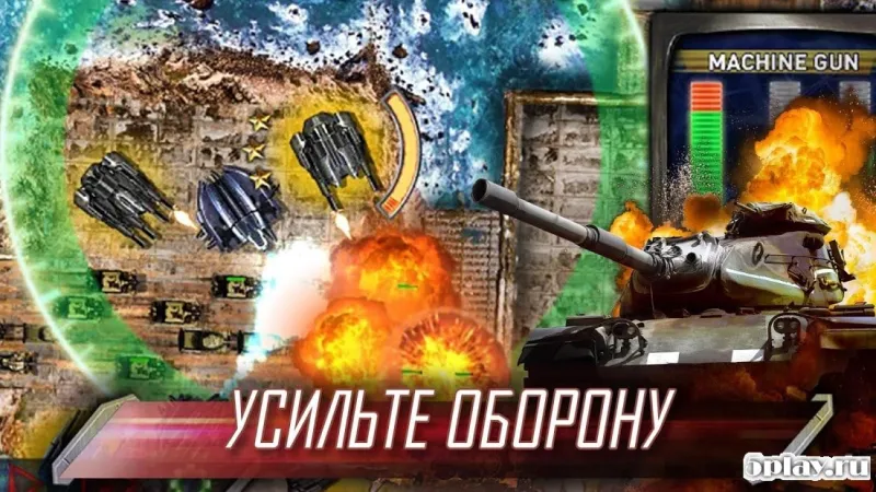 Tower Defense: Next WAR screenshot 1