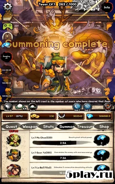 Tower of Infinity screenshot 3