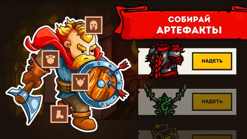 Towerwall - стратегия защиты замка 1.1.1 screenshot 4