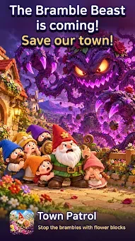 Town Patrol screenshot