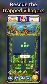 Town Patrol screenshot