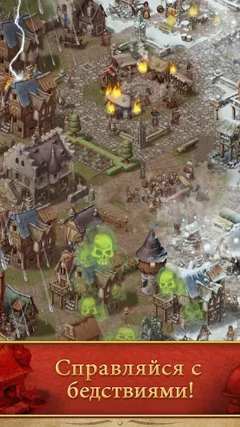 Townsmen Premium screenshot 4