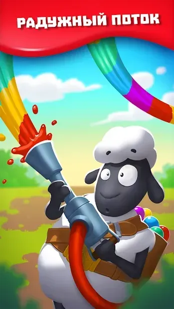 Toy Fun screenshot 3