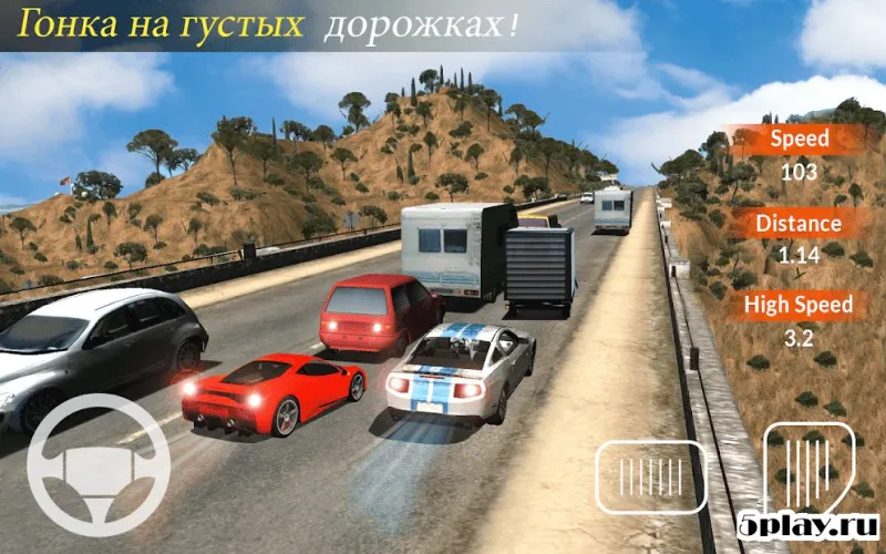 Traffic Racing Nation: Traffic Racer Driving screenshot 4