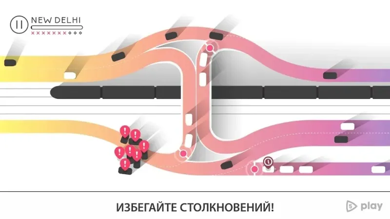 Traffix screenshot 4