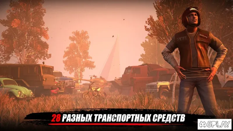 TRAIL CLIMB screenshot 3