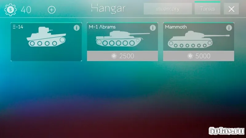 Trail of Tank screenshot 4