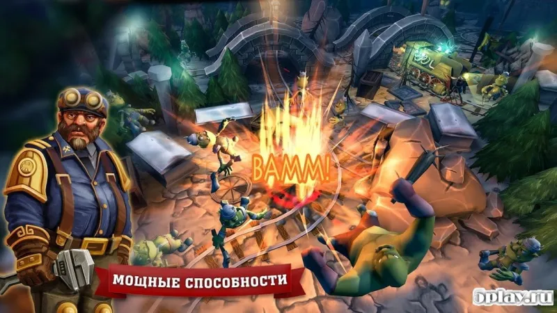 Train Tower Defense screenshot 2