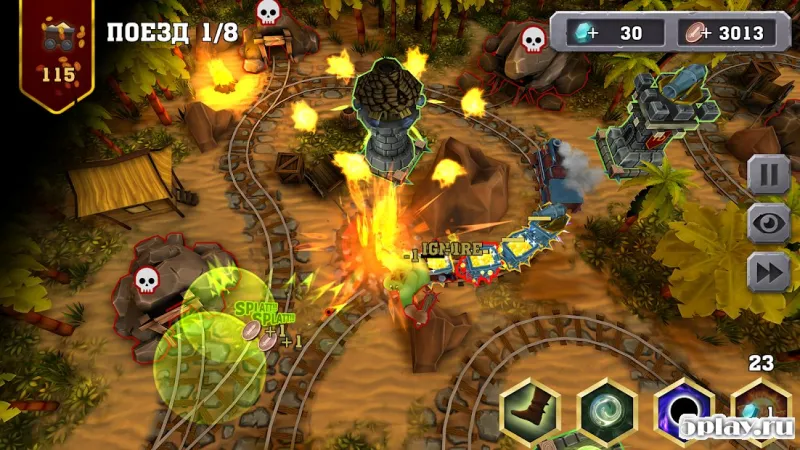 Train Tower Defense screenshot 3