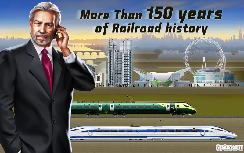 TrainStation - Game On Rails screenshot 2