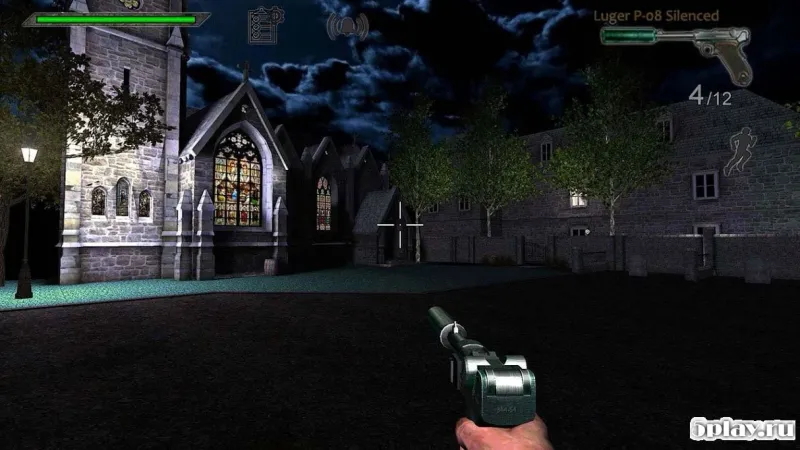 Traitor - Valkyrie plan screenshot 1