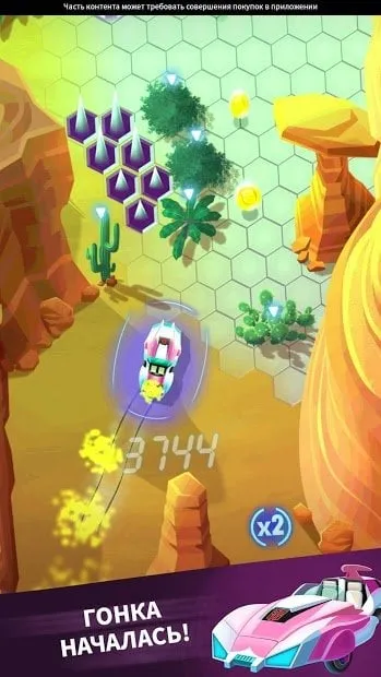 Transformers: Бамблби Форсаж screenshot 4