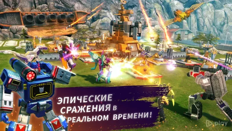 Transformers: Earth Wars screenshot 1