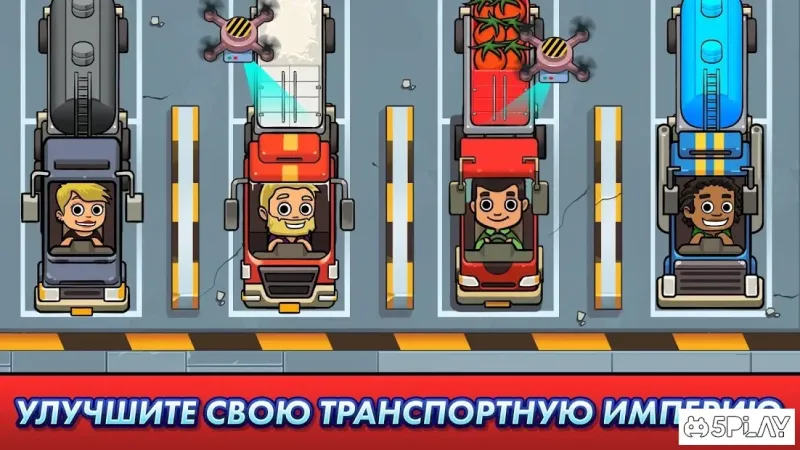 Transport It! - Idle Tycoon 1.12.1 screenshot 4