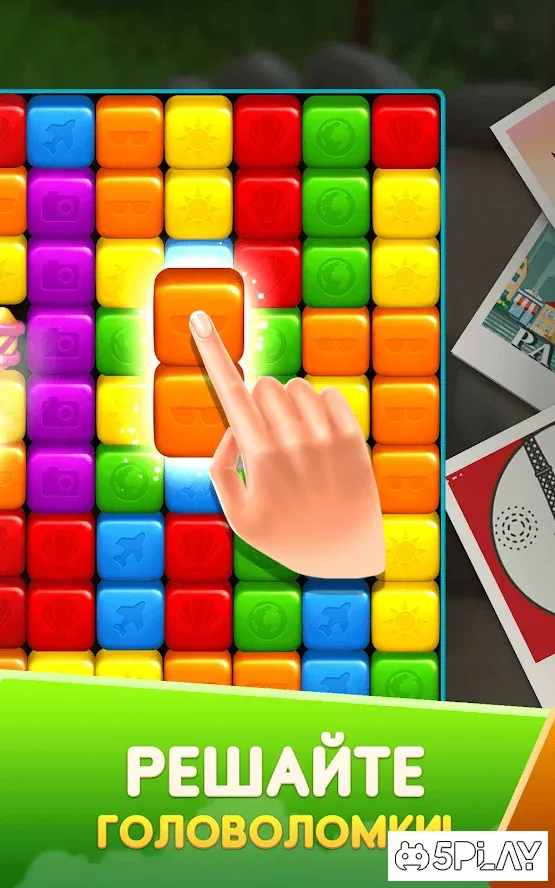 Traveling Blast screenshot 3