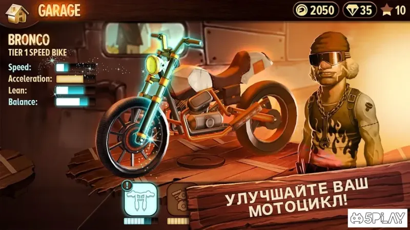 Trials Frontier screenshot 2