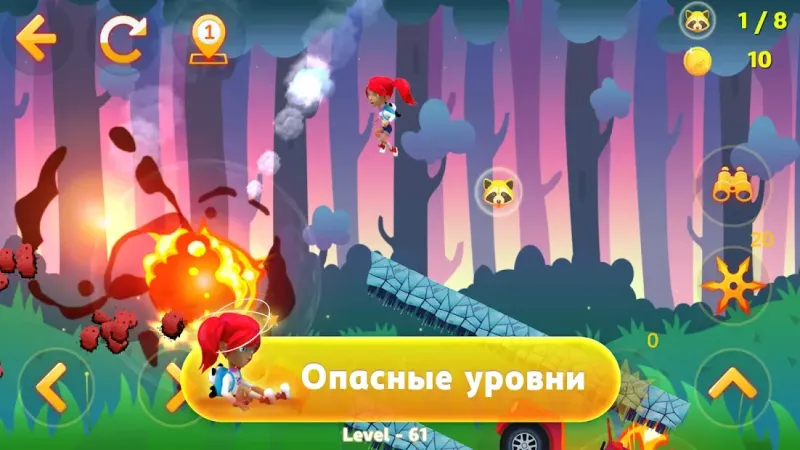 Tricky Liza: Платформер Приключений С Сюжетом 2D v1.1.36 screenshot 2