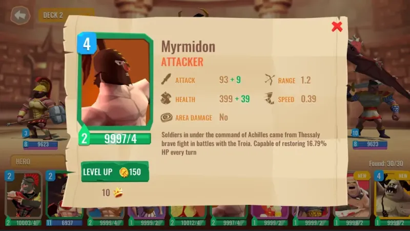 Trojan War 2: Эпическая битва за Спарту 1.1.1 screenshot 4