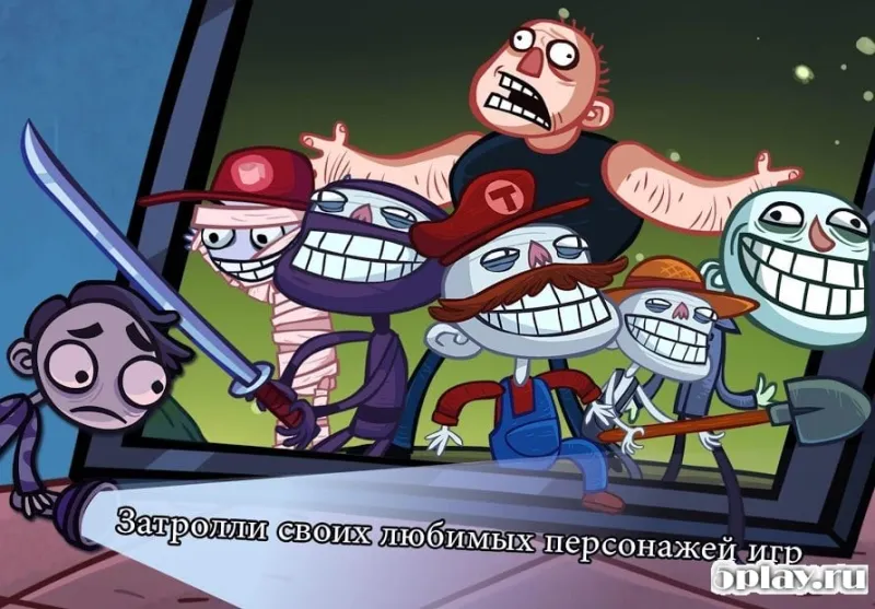 Troll Face Quest Video Games screenshot 1