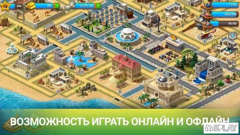 Tropic City - Island Simulation Bay 2.4.11 screenshot 4