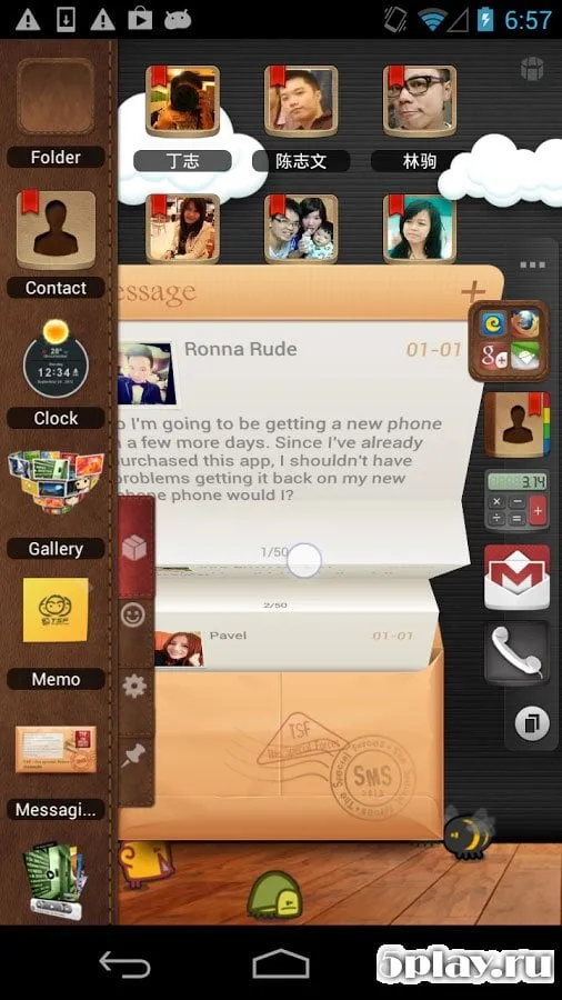 TSF Launcher 3D Shell screenshot 2