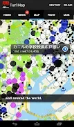 Turf Wars – GPS-Based Mafia screenshot