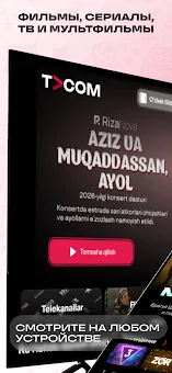 TVCOM: Movies, Series & TV screenshot